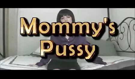 মহিলাদের অন্তর্বাস, নিখুঁত ছাত্রী