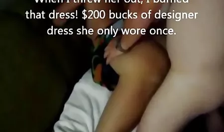 আপনি defuse একটি স্পেইনের কোন অভিজ্ঞতা সঙ্গে সেক্স