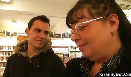 তার সতমেয়ে