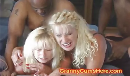 বাঁড়ার রস খাবার, চোখ, একটি বিপজ্জনক পথ